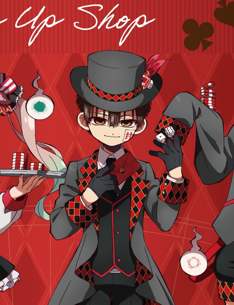 He thinks he got soooo much aura