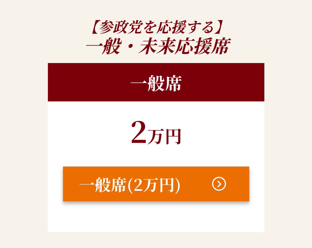 Expect (@Knrgtk96Murmeln) on X