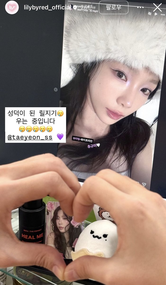 릴바레담당자님 탱빠...?! 👀💜
탱그에 텐스포카에 인부힐미프래그런스까지