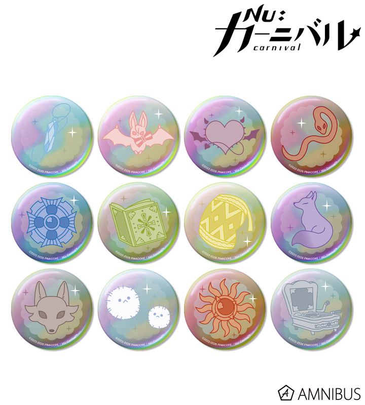 AMNIBUSで予約開始！ NU: カーニバル トレーディング モチーフ