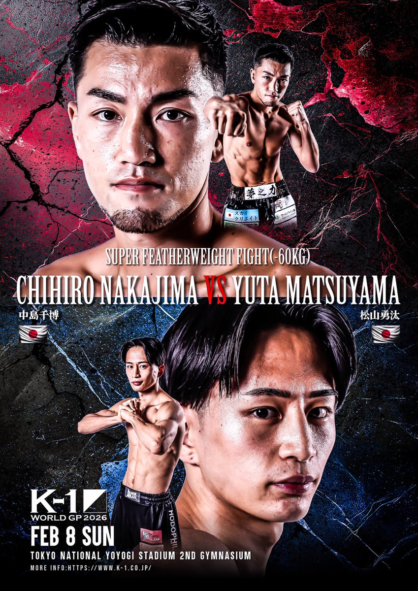 中島千博🇯🇵Chihiro Nakajima (@ccc_1124) / Posts / X