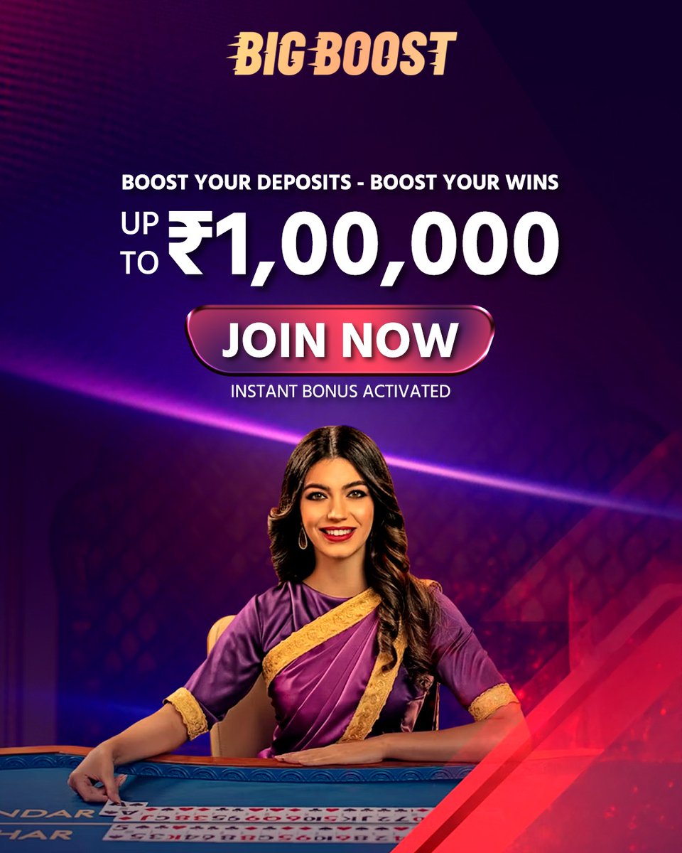 BigBoostIndia's tweet photo. BIG BOOST WELCOME BONUSES - TRIPLE THE THRILL! 💥

Get ready to boost your bankroll BIG TIME 💰🔥

💸 Start with just ₹500 and unlock massive rewards!

🎮 Spin, play &amp; wager 35x the bonus to withdraw your winnings

👉 Play Now https://t.co/A2d5hQZVgG🚀💥 https://t.co/fAFs29xEp1