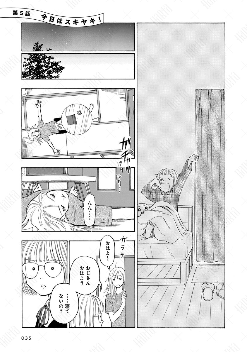 (4/7) 