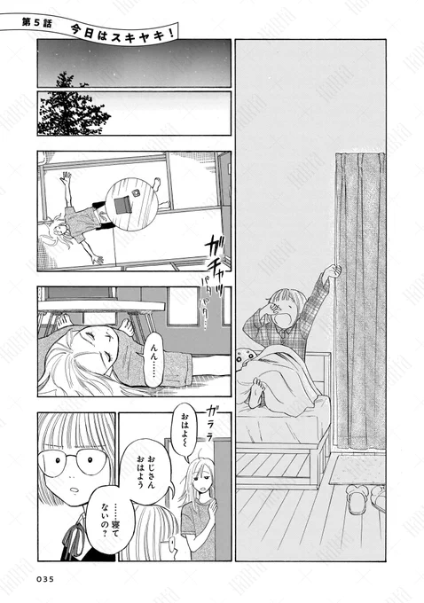 (4/7) 