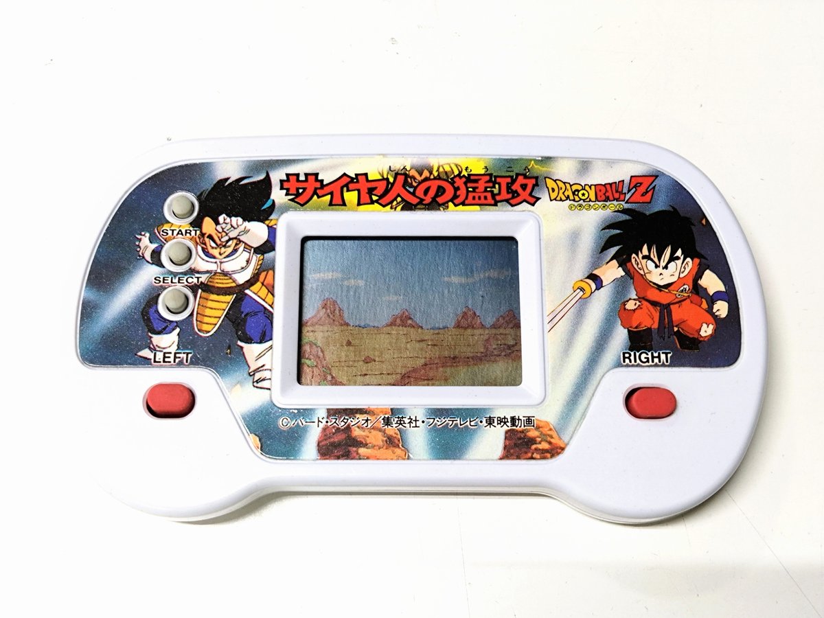 懐かしのLSIゲーム！ 動作未保証の現状品ですが、ドラゴンボールとSD