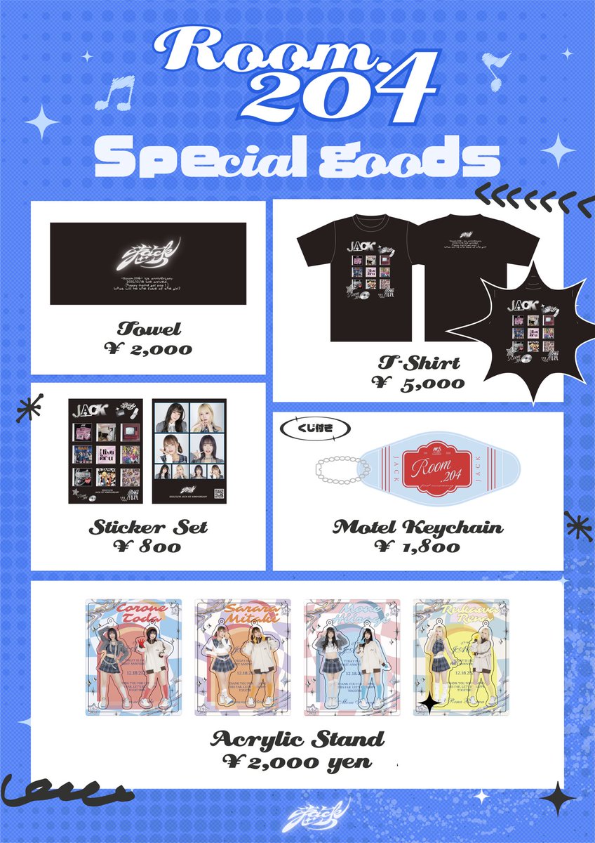 本日限定値下げ！ メジャー シリアルNo.入りフィギュア 当選タオル