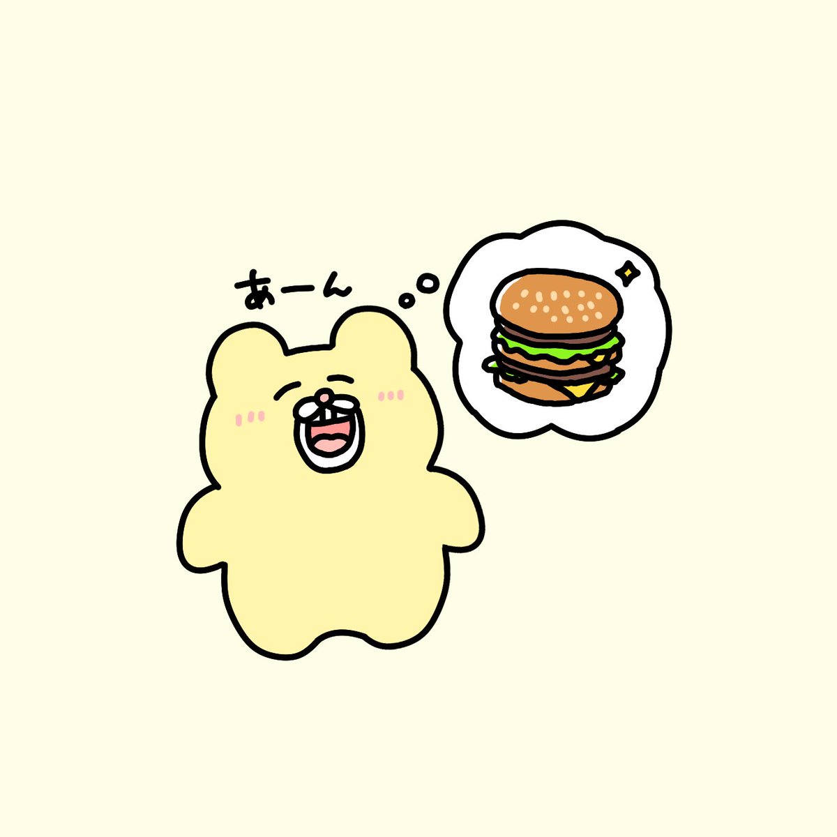 チャンミー🍙 (@chanmedesu) / Posts / X