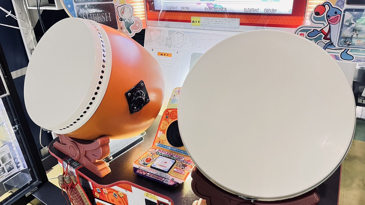 プレイハウスエリナ