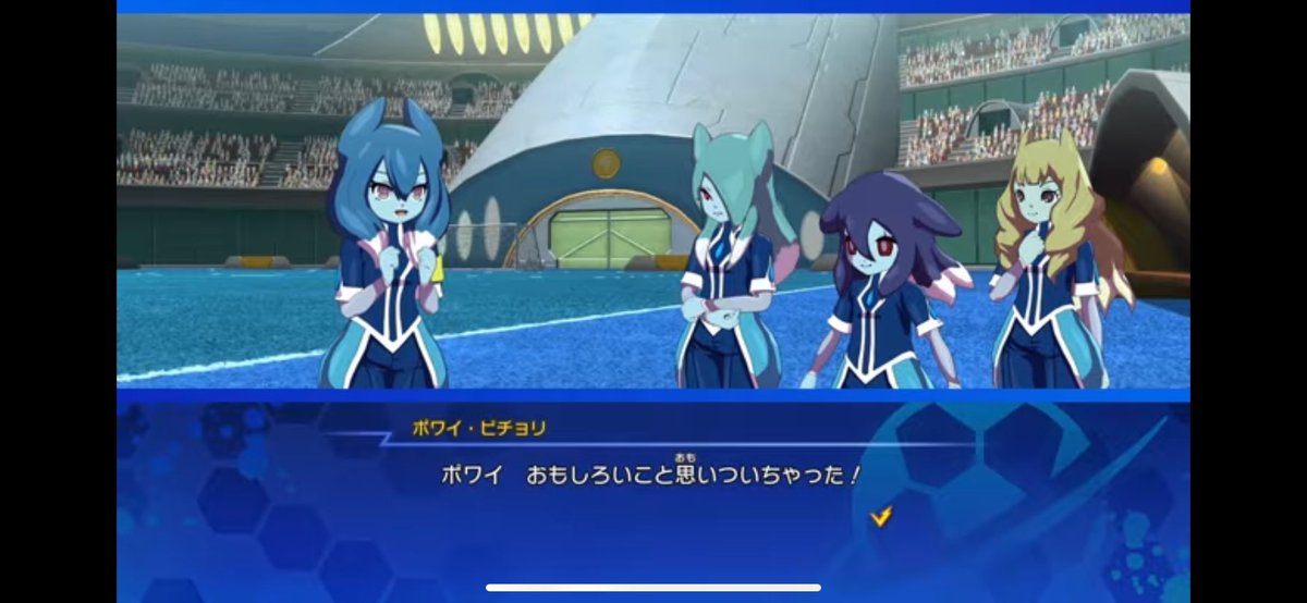 ウルミチャププが好きです