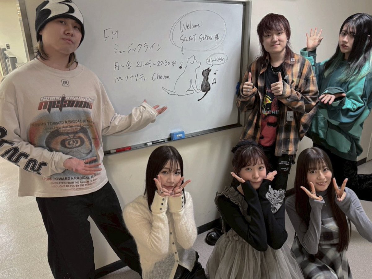 谷絹 茉優 (@yagisan4444) / Posts / X