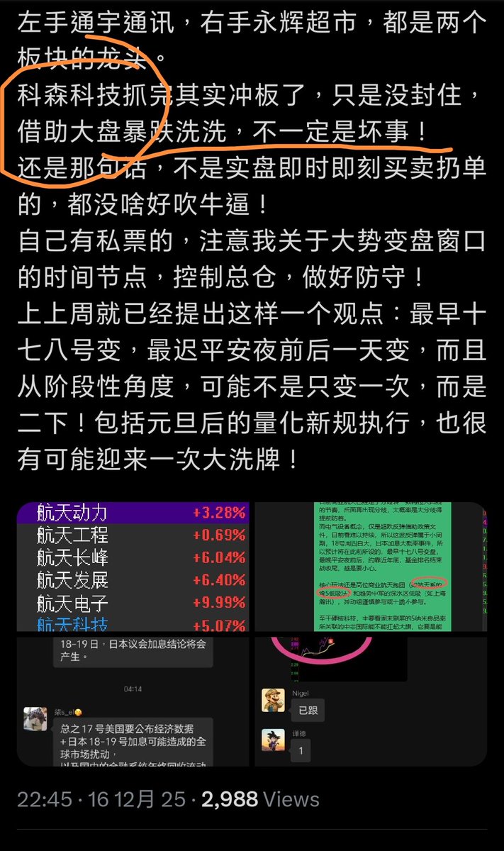 澳门有哪些网投平台n9n9.co手动输入惘纸.tvb