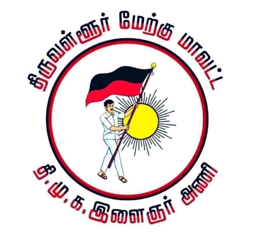 Mahalingam_DMK's tweet photo. @arivalayam https://t.co/62bmzfZG6X