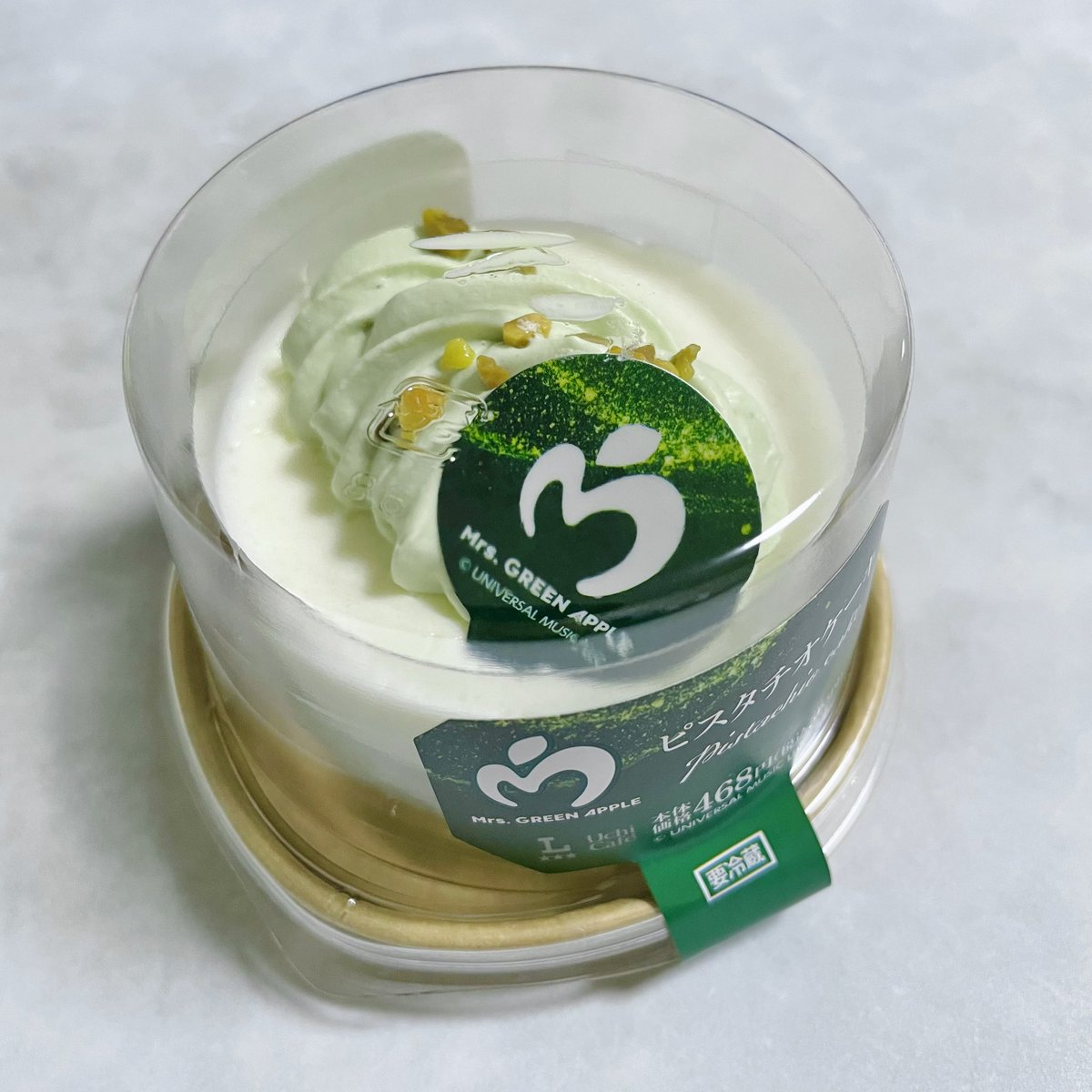 ピスタチオのスイーツ好きだから、 コラボ商品がピスタチオで嬉しい