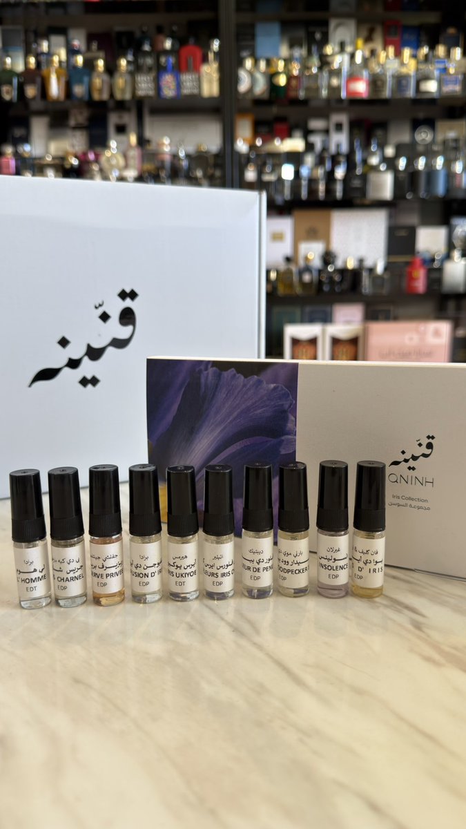prof_parfum's tweet photo. #رابطة_عشاق_العطور 

🔸تعودنا غالباً الضمان الذهبي متعلق في العطور المحلية طيب وش رايكم في الضمان الذهبي ⭐️ وهالمرة على العطور العالمية ومو كذا بس العينة المجانية اللي تجي مع العطر تقدم لك أكثر من 70 رشة 😊

🔺ديور شانيل كريد زيرجوف وغيرهم العطور اللي سمعت عنها مديح وخاطرك تجربها أو تجربينها وخايف مايناسبك موقع قنينة @qninh8 يقول اطلب وأنت مطمن 

🔸ومع العطر اللي تطلبه عينة من نفس العطر 👍🏻 وماراح تقدم لك 12 رشة بل 72 رشة عشان تحكم على العطر بشكل صحيح وسليم❤️ من ناحية الرائحة نفسها وأداء العطر وثباته وفوحانه والعينة نفسها كبس عشان تضمن الجودة العالية وعدم التسريب أو دخول الهواء

🔺ومو كذا بس راح تجدون أغلب عطوركم اللي حبيتوها رجالية أو نسائية نيش أو ديزاينر ومقسمة بشكل جميل وسهل 👍🏻 وبأسعار ممتازة 😊 وتغليف فاخر 🎁 وتوصيل سريع 🚙

🔺وتعالو شوفو الفكرة الجميلة اللي قدمها موقع قنينه 🫡

▫️في بوكس واحد 10 عينات من أجمل عطور الفانيلا 

▫️وبوكس 10 عينات من أجمل عطور العود

▫️وبوكس ثالث 10 عينات من أجمل عطور السوسن ( العطور البودرية )

🔸وهذي البداية فقط وقريبا بإذن الله بيكون فيه بوكسات أكثر وبأنواع أخرى

🔺وكل وسائل الدفع متاحة تابي وتمارا والدفع عند الاستلام

🟠 موقع عطور قنينه وتتهنون
https://t.co/9GbPe6GQ1M