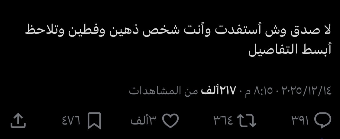 تستفيد أنك تعز نفسك وتعرف وش لك و وش عليك،تعرف عدوك و من رفيقك وغيرها كثير..
 
الله يهديك وش اللي وش استفدت