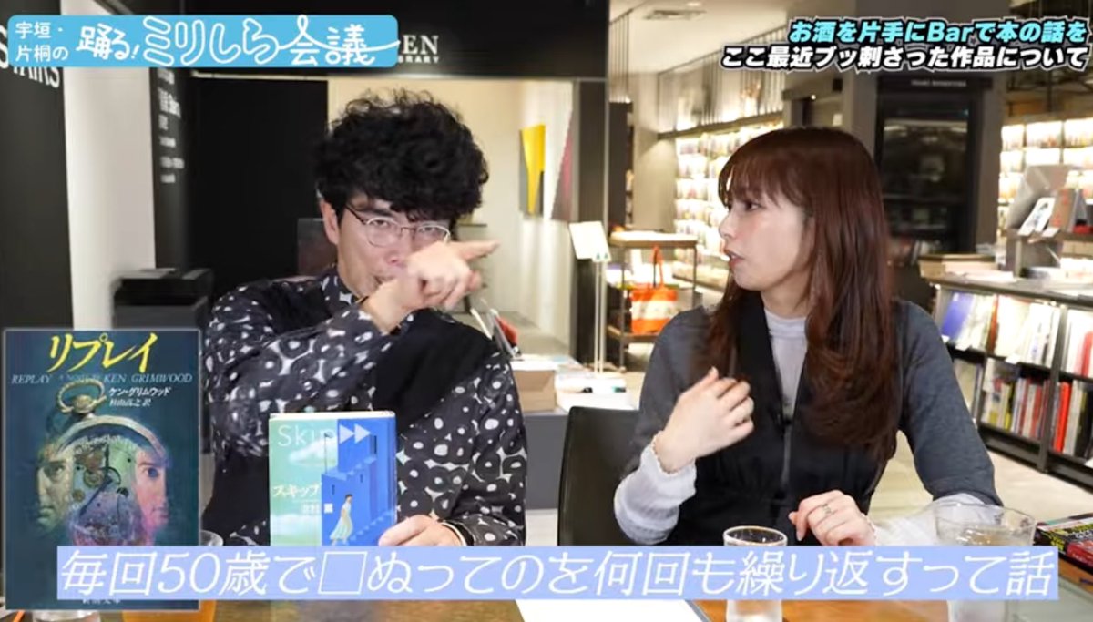 あおきしゅうへい (@shushu777) / Posts / X