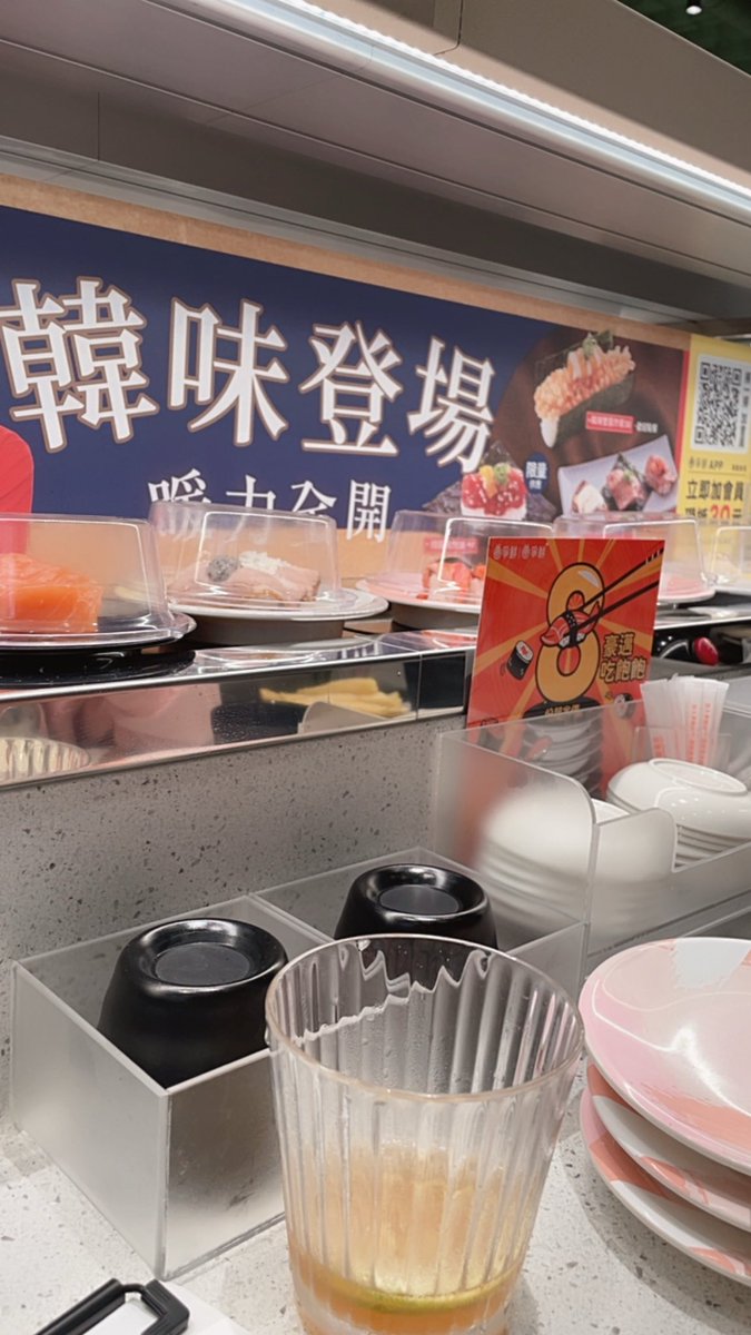 終於來吃 #新營 新開的爭鮮Plus😋