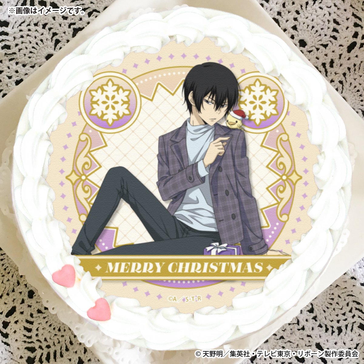 ❄🌟10％OFF 歳末セール実施中🌟❄ ケーキ＆マカロン全商品 【12/17(水