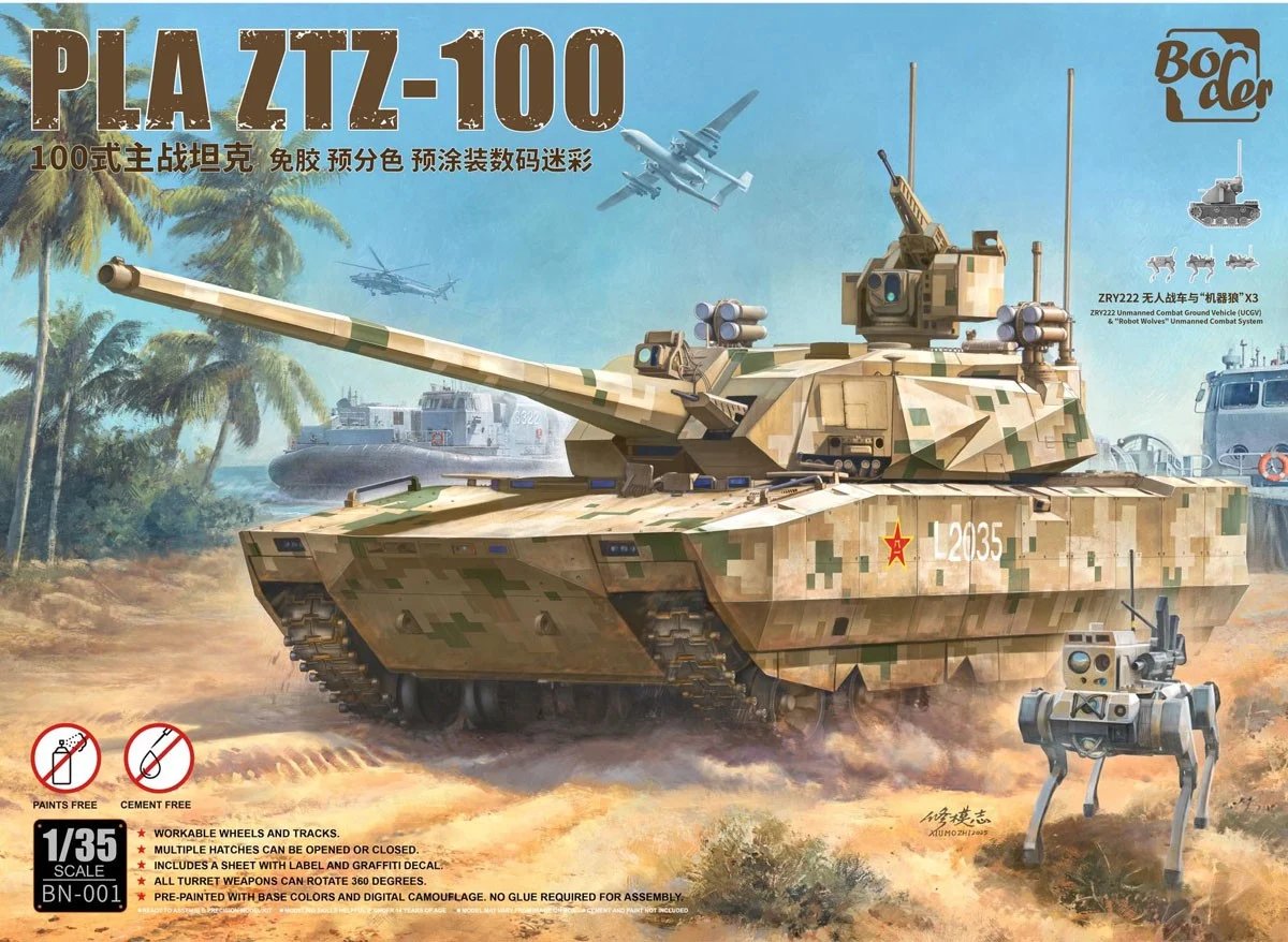 hobbysearch_mm's tweet photo. 【プラモデル予約】Border Model(ボーダーモデル)
1/35 中国 PLA ZTZ-100 主力戦車 w/ ZRY222
予約開始です！→ https://t.co/AoUHSF5TRj
ボーダーモデルからもZTZ100とZRY222のセットが登場。
完全新金型で塗装・接着剤不要のキット。
#プラモデル #ZTZ100 #戦車 #RobotWolves https://t.co/JnGMTQSjrl