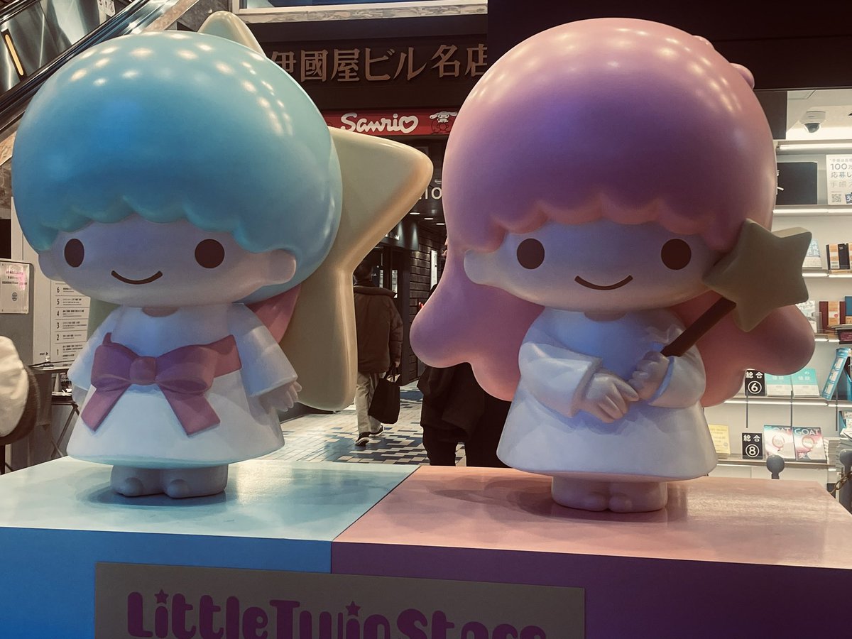 完売入手困難⭐︎希少⭐︎スマートキャンバス リトルツインスターズ キキ&ララ 📚書店限定アイテム発売📚/／ ⭐Little Twin Stars キキ＆ララの本屋