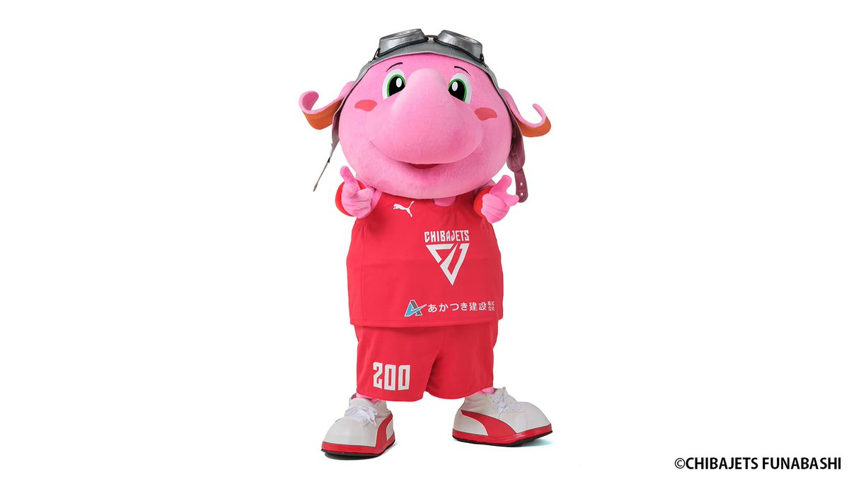 公式】ジャンボくん(千葉ジェッツふなばし) (@Jumbokun_GOJETS