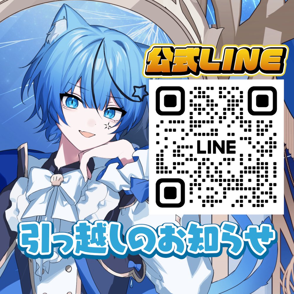 ユニ@どるれく (@uni_uni_uta) / Posts / X