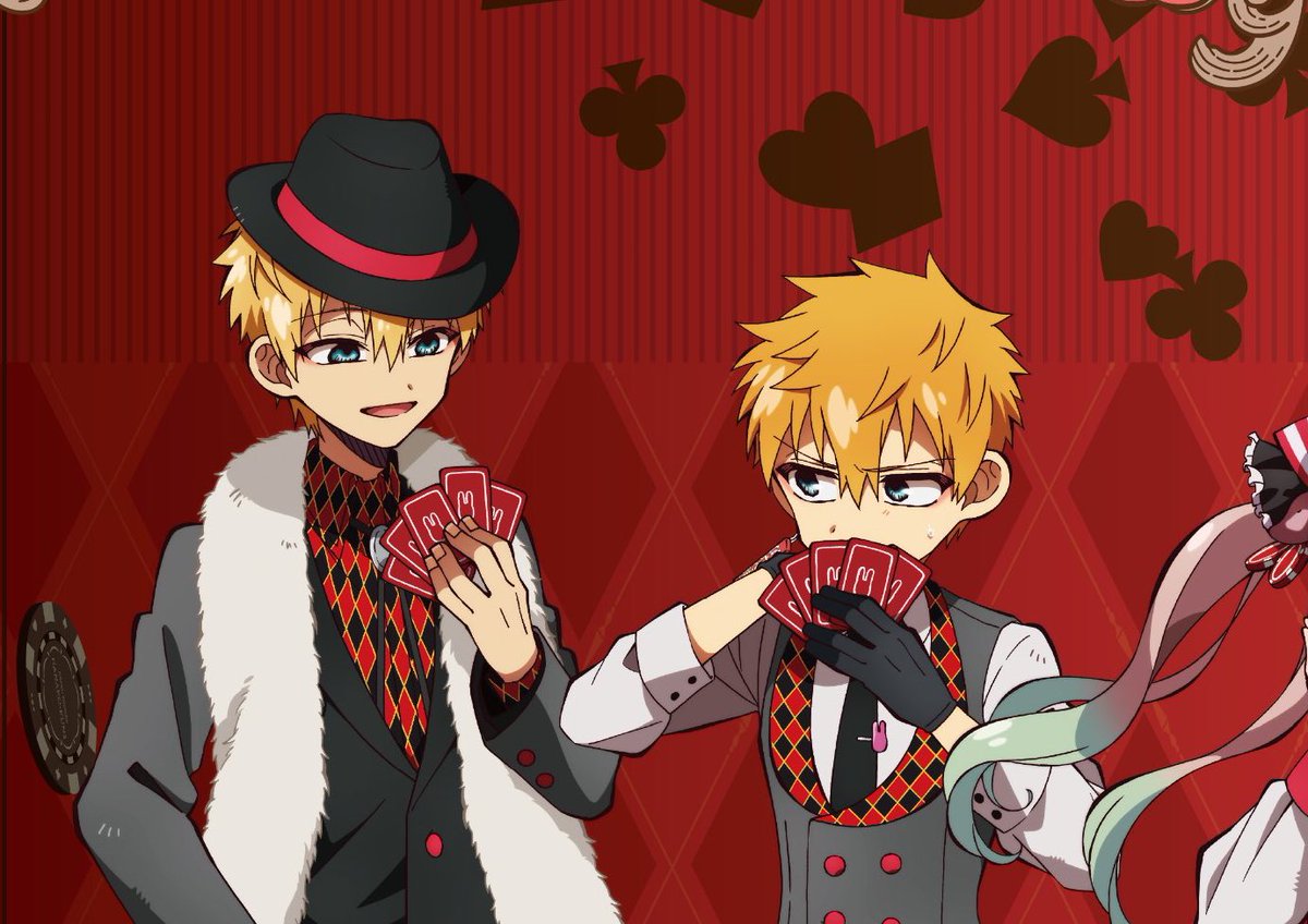 はくとん様❤️おまとめ専用ページです。12/19まで♡ MINAMOTO BROTHERSSS Ngl I fw terus fedora Kou so cute too