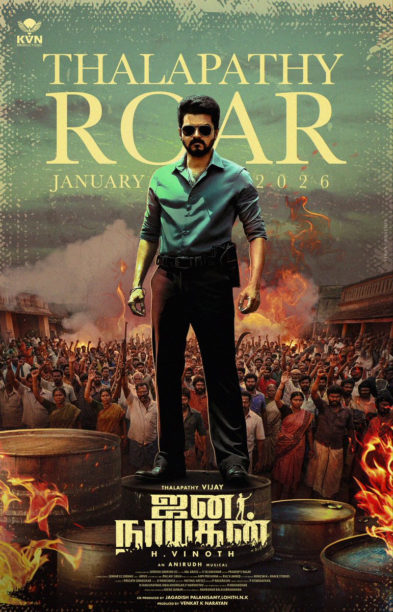 Ba_LA07's tweet photo. Jana Nayagan C(o)M(Ing) soon...2026
@actorvijay

@KvnProductions

@Hvinothh

@JanaNayaganVJ

@TVKVijayHQ

@TVK_WORLD

@TVK_NewsTrichy

@TVKPartyHQ

@TVKHQITWingOffl

@VijayFansTrends

@VijayFansUpdate

@tigerthalapathy

@ThalapathyRamk5

@TVMIoffl

@iloveposters
@m_gajan https://t.co/vIvgS6xpPj