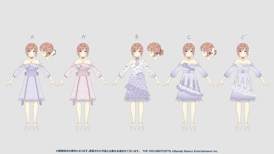 ばふぁこ🌼C107 2日目東6 カ32a (@_yurubafa_) / Posts / X