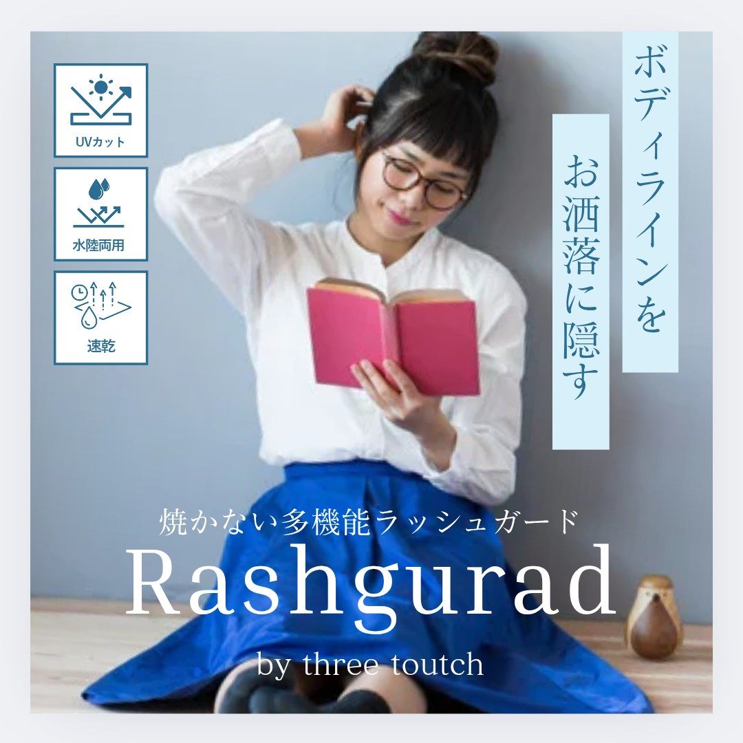 小崎|メガネEC運営 tweet media