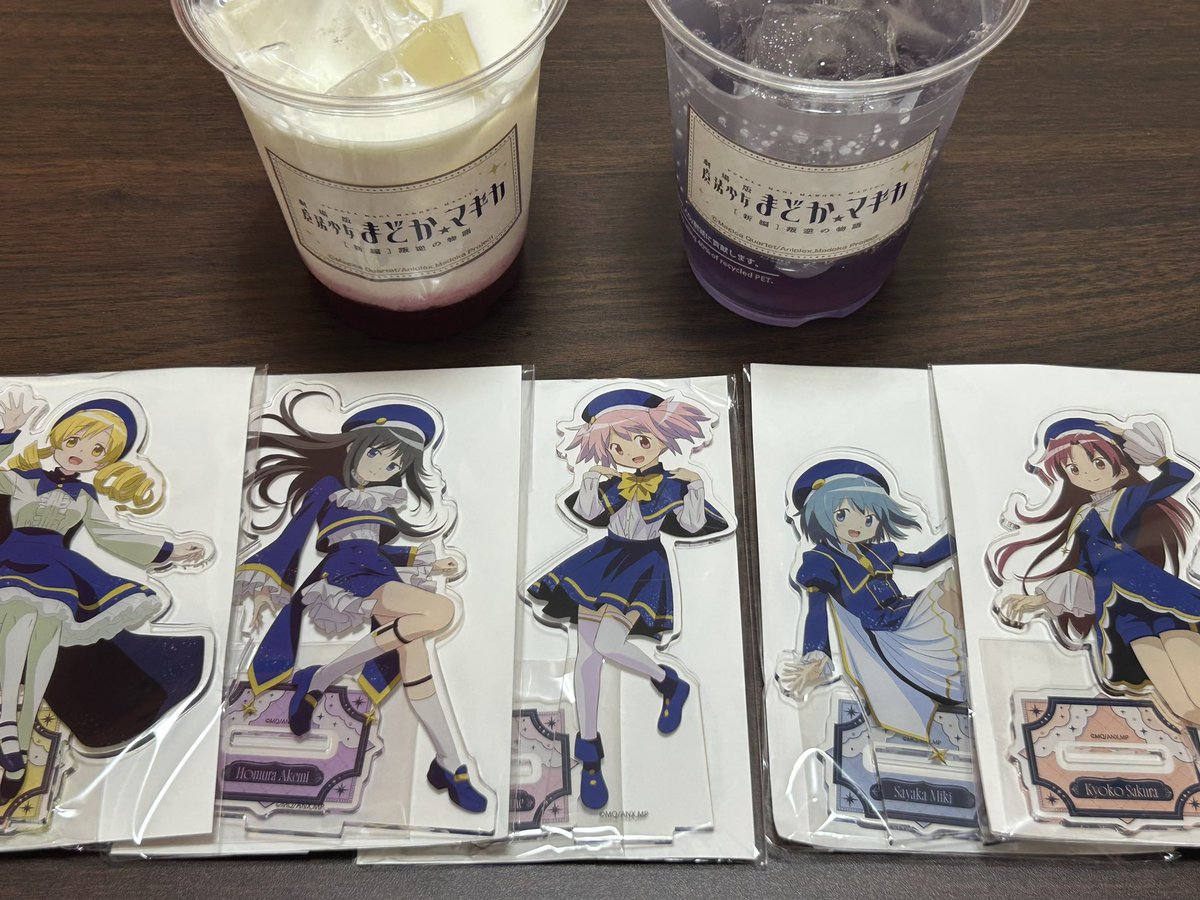 というわけで、コラボの始まった「まねきねこ × 魔法少女まどか