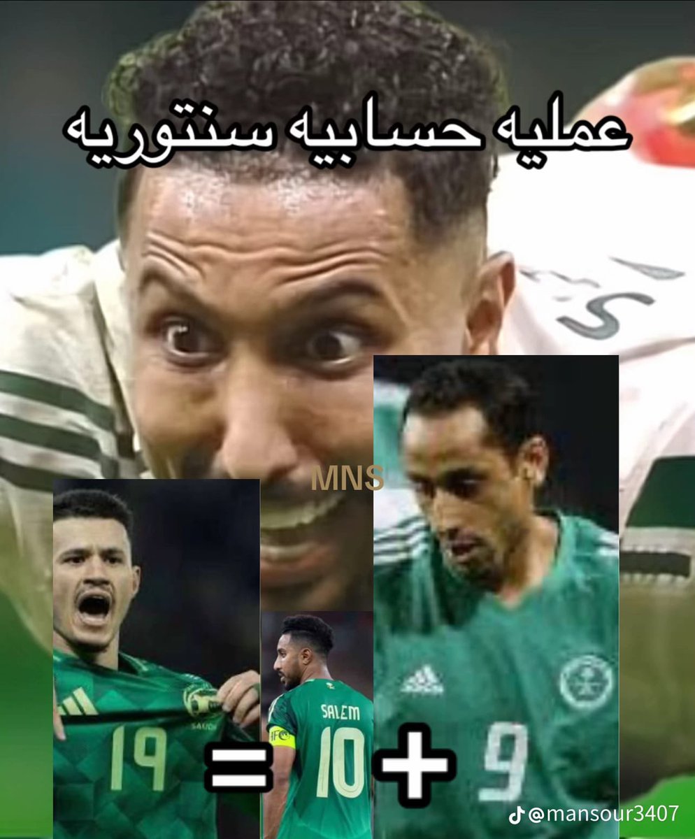 <a href="/NFC_9V/">باستر، NFC . درع النصر</a>