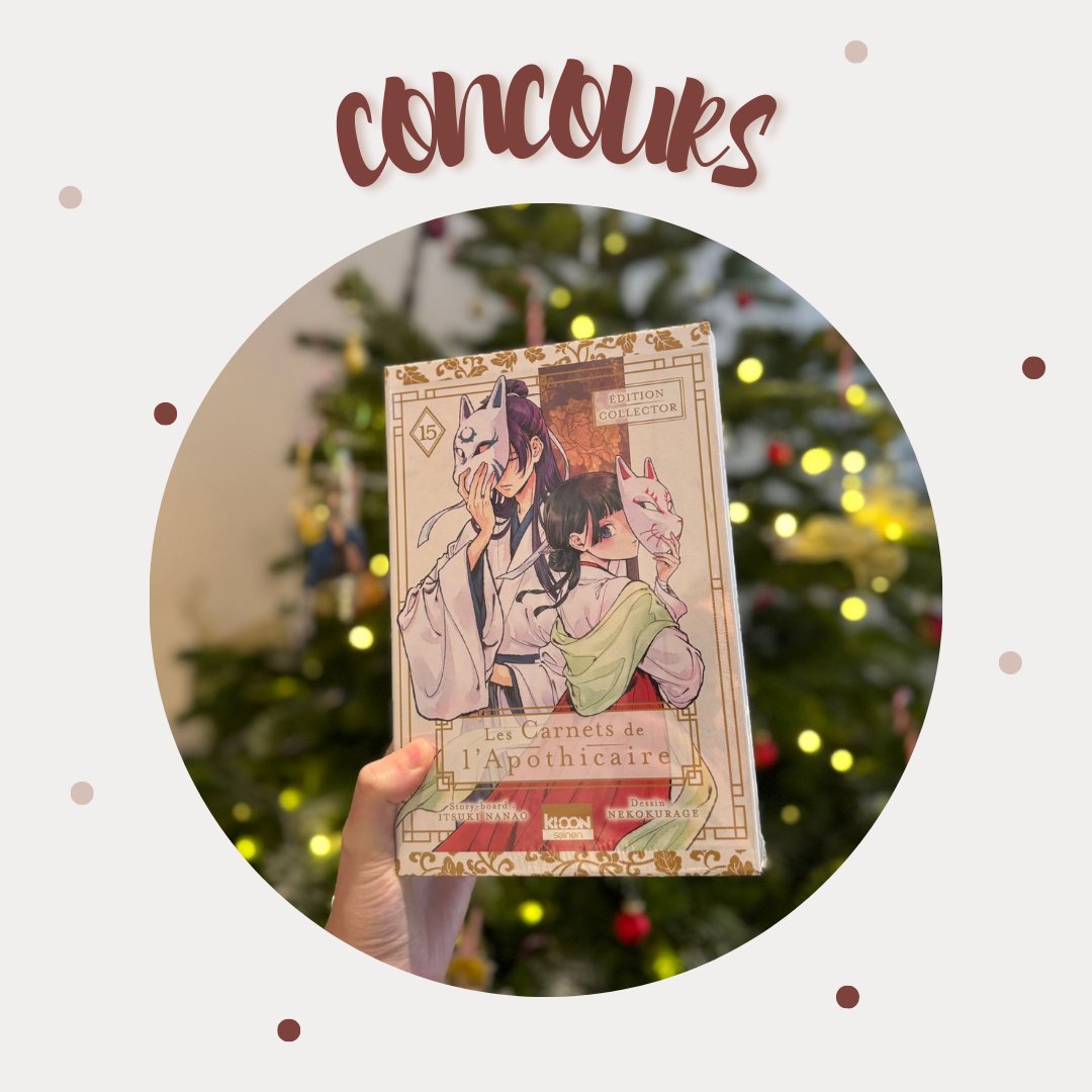 LesCarnetsmanga's tweet image. [ CONCOURS ] Pour ce dernier concours de Noël, on vous offre le coffret collector du tome 15 des "Carnets de l'apothicaire" ! 🔥

Pour participer :
RT + Follow @LesCarnetsmanga 

TAS le 5 janvier 2026