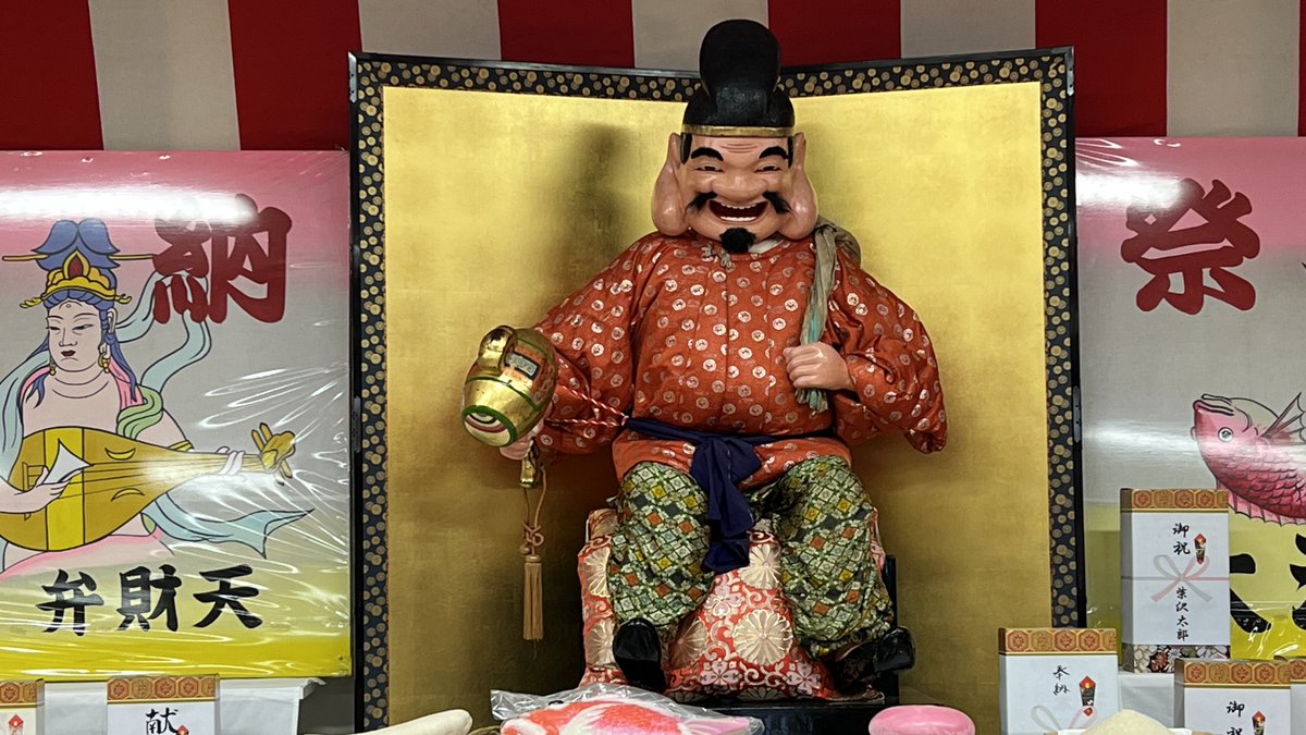 Jin20051959's tweet photo. 提灯を吊るす https://t.co/NE8UTfjUKz @YouTubeより 

＃提灯　＃DIY　＃お祭り https://t.co/ChIrAc5aLx