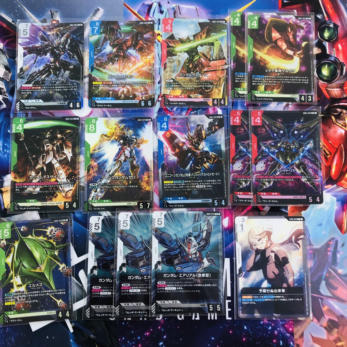 ガンダムカードゲーム エースの戦い ウイング フリーダム クシャlrなど ガンダムカードゲーム クシャトリヤ フリーダム ウイングlrなど - メルカリ