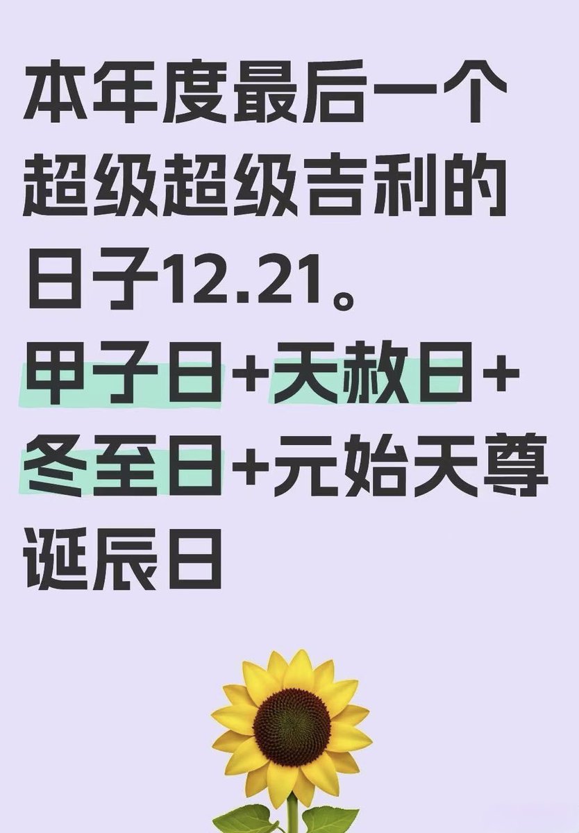 如何长出头发-明星长出短发- 头发| 一月2026, image size:834x1200
