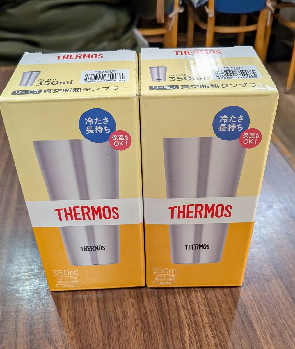 さっちゃんです✩.*˚ 🐰さっちゃん😺💕 (@nanachan0406) / Posts / X