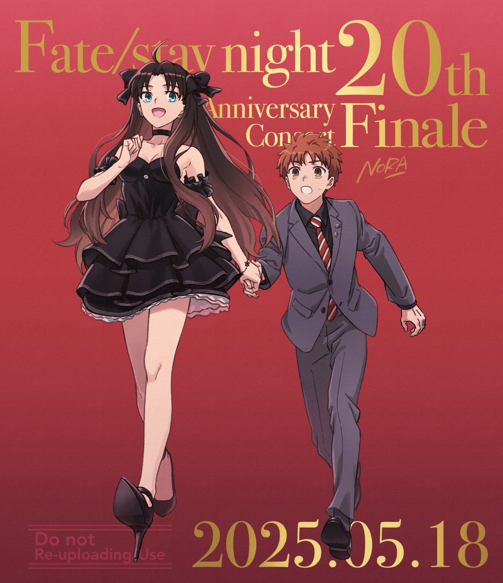 nora_f96's tweet image. 別の場所で上げていたsnコンサートのお祝い絵🎶🎻