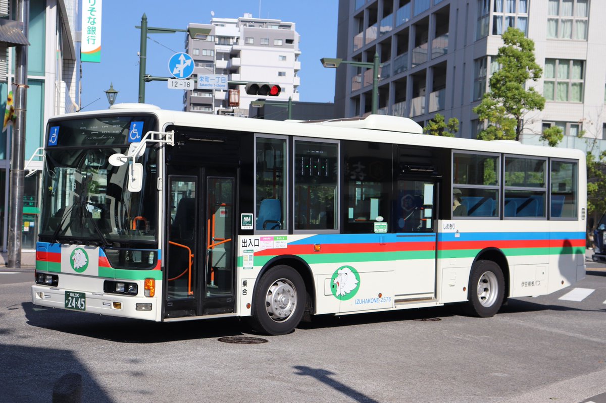 伊豆箱根バス 社名 プレート 2枚 backend=imagemagick;version=1;