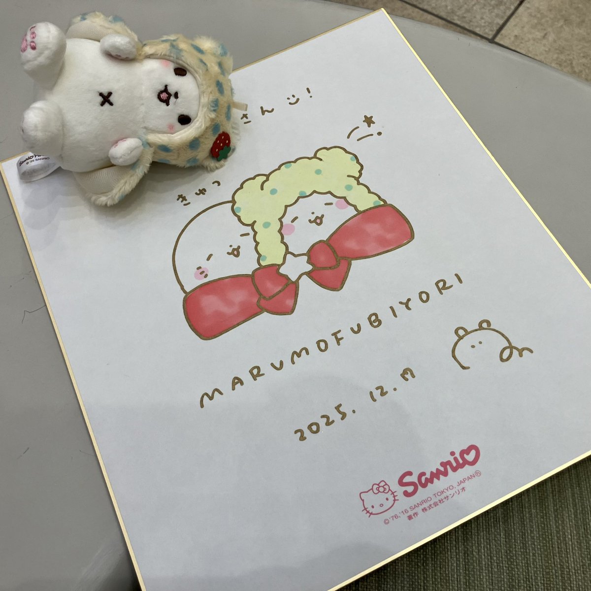 サインいただきました！
ありがとうございます！
あじまるくんがきゅっってしてるのすてき
#まるもふびより