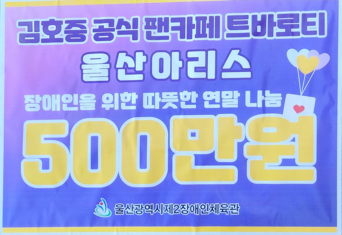 태사성 tweet media