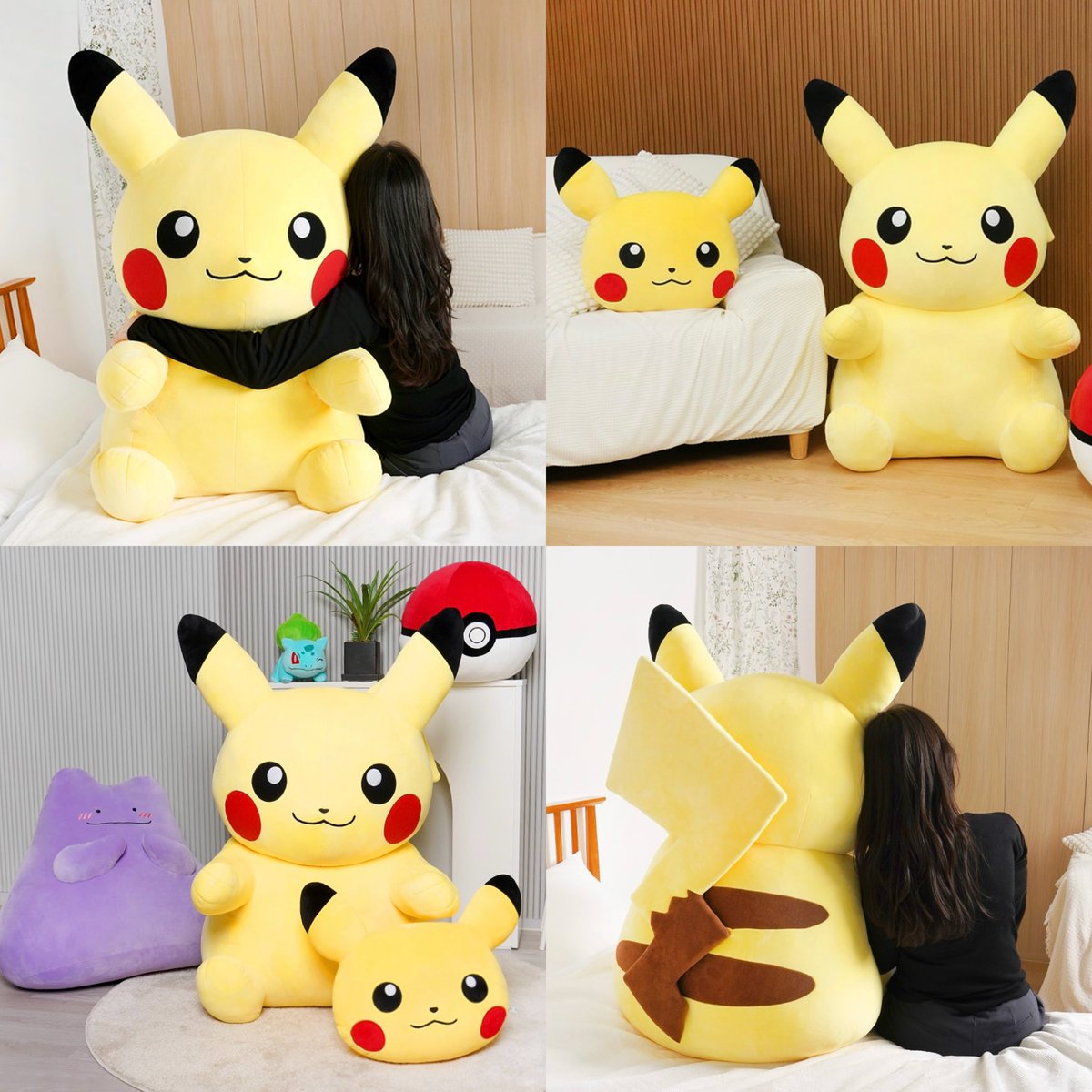 新品 アーボ ぬいぐるみ 上海Pokemon Center限定 100cm可動 Center限定 100cm可動 上海Pokemon ぬいぐるみ アーボ 新品