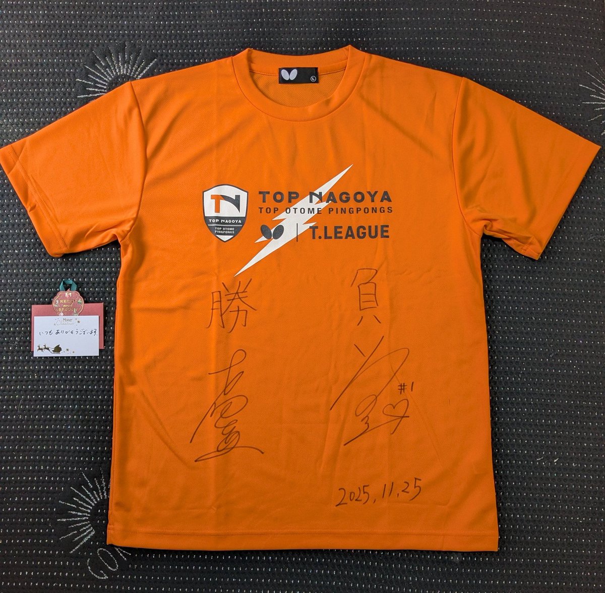 Tリーグ公式YouTubeのメンバーシップ限定ライブで当選した木原翔貴監督