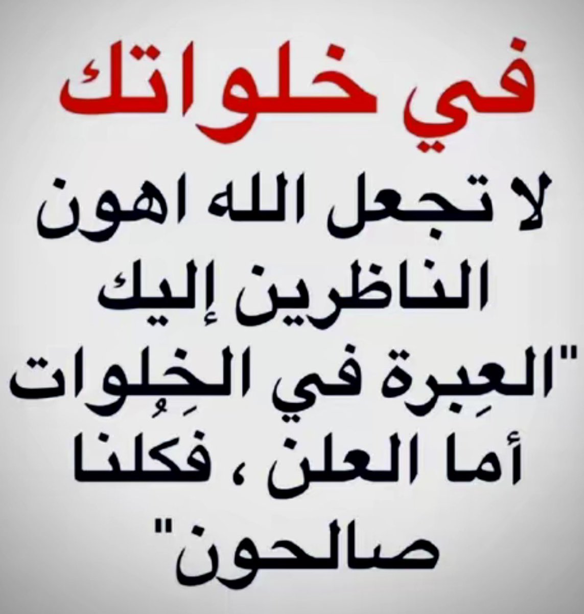 HALBTWT's tweet photo. @lQ8Q8 https://t.co/ZXWAZ1G0de