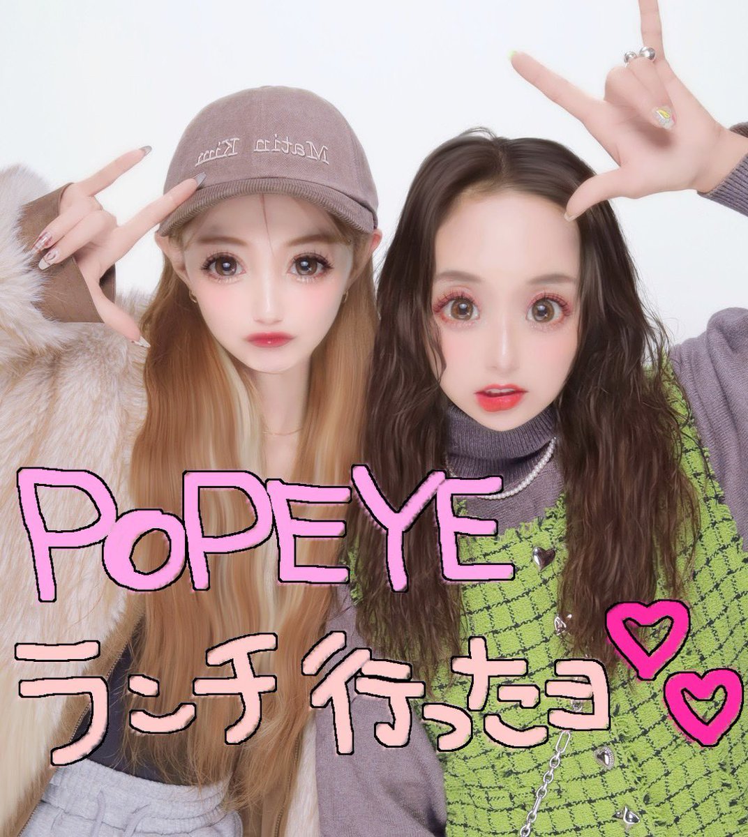 Mika さま専用 KAWASAKI純正 バックミラ− 左 56001-0380 ニンジャ ZX-25R 新品