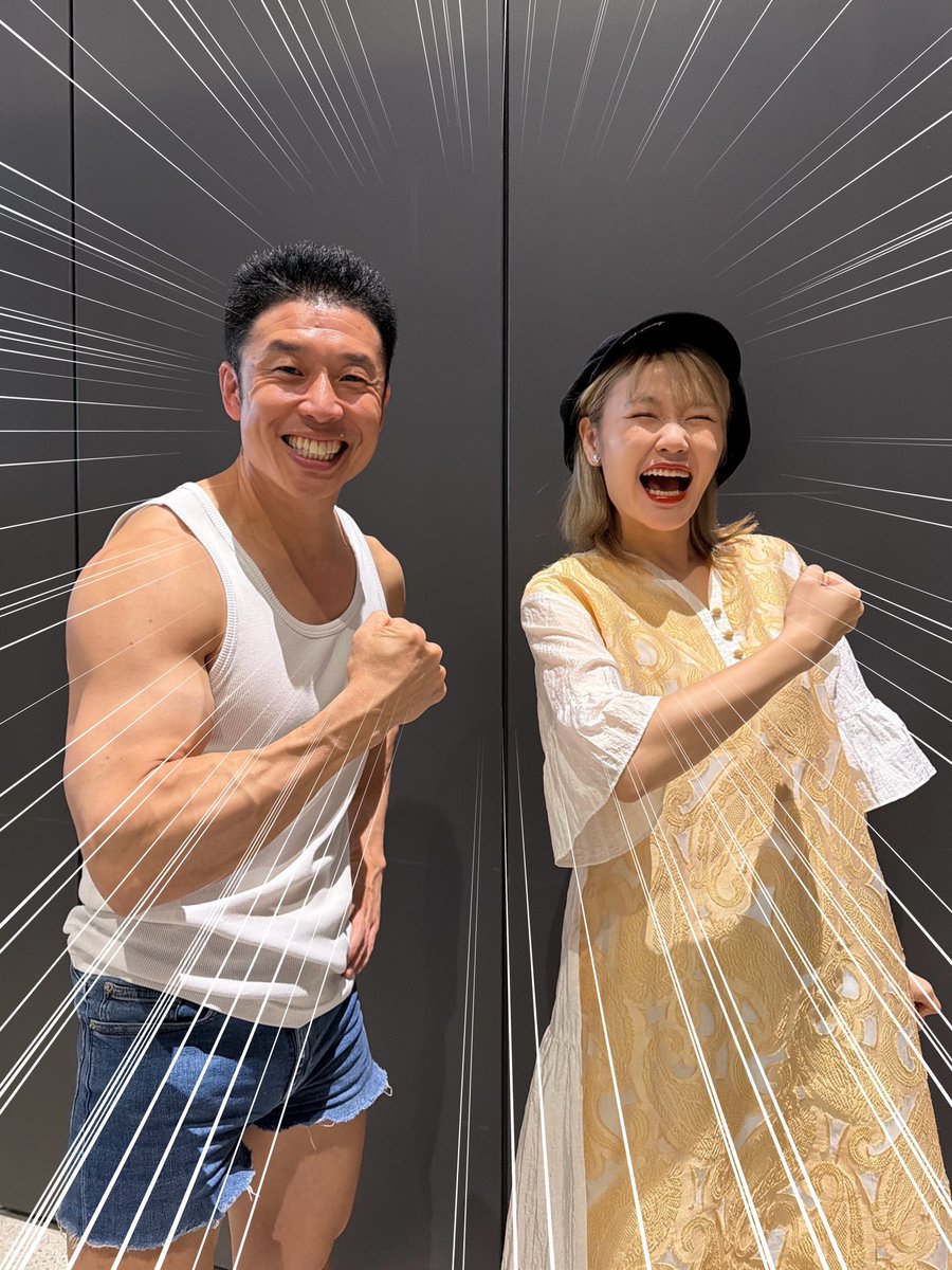 YASUさん専用です Post by yasu on X: パワー💪🤣