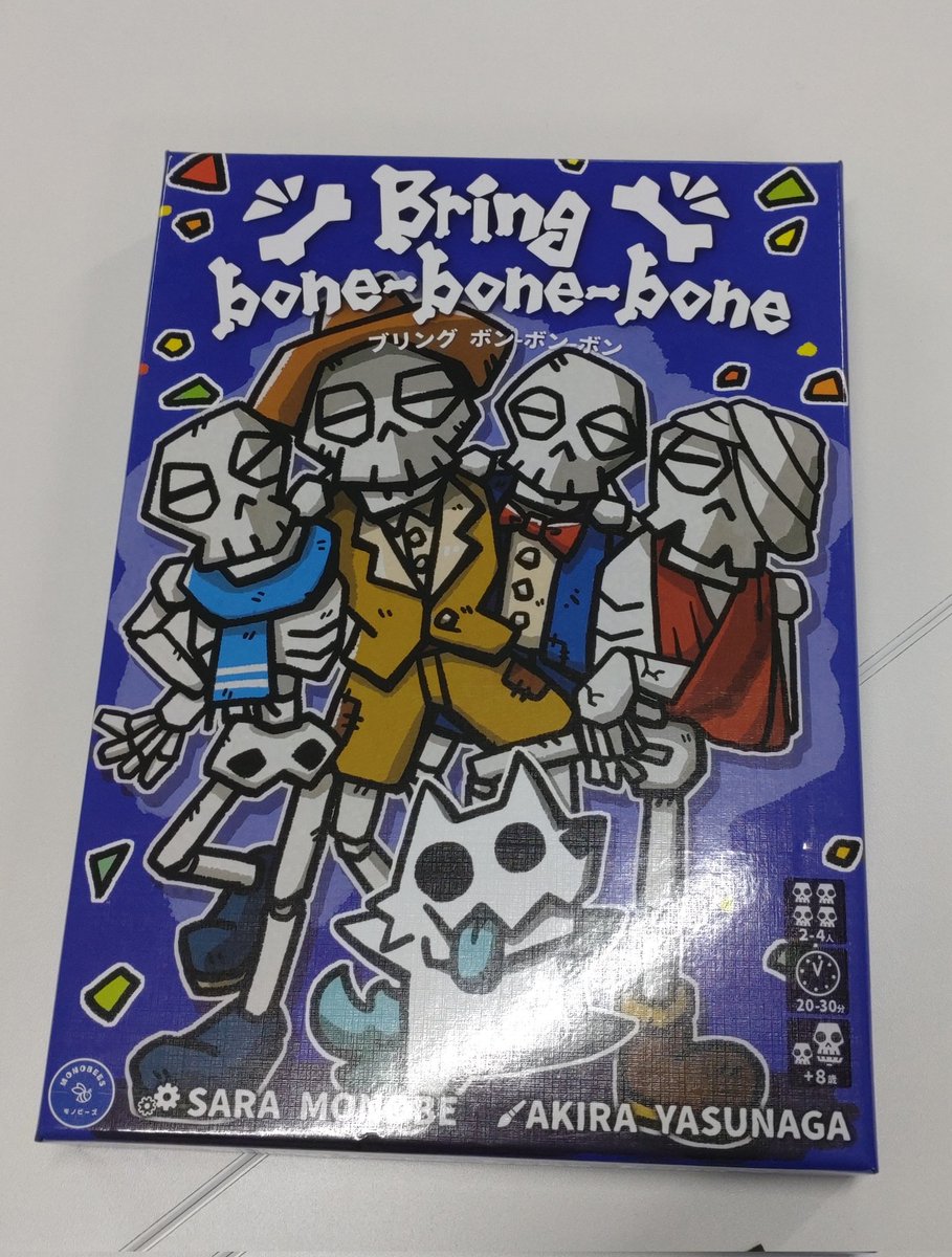 ビーランバー (@Be_Lumber) / Posts / X