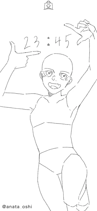 #トレス素材
#あなたの推しで描いてくれ
ロック画面 