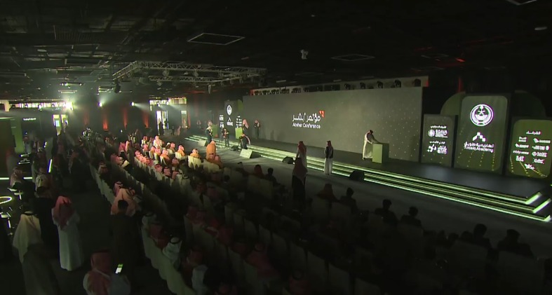 مؤتمر أبشر 2025.. ختام مبادرة أبشر طويق في 16 مدينة بجميع مناطق #المملكة 