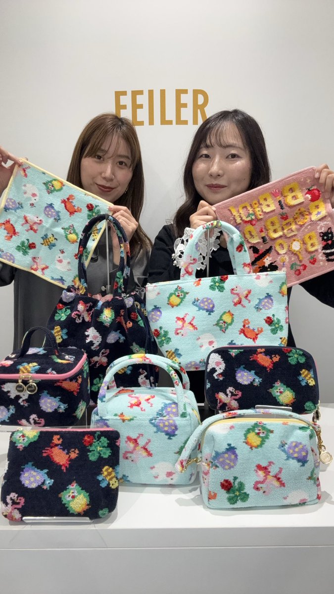 超希少❣️ フェイラーキャリーケース　muページ　購入不可です フェイラー(FEILER) (@feiler_jp) / Posts / X